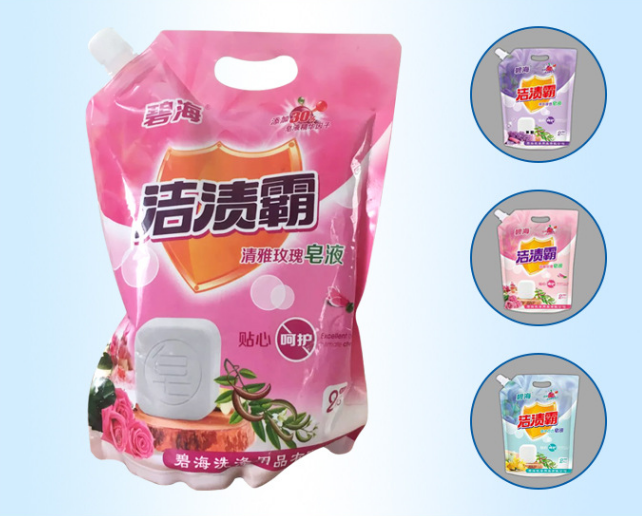 選擇濟(jì)寧碧海洗滌-誠(chéng)信經(jīng)營(yíng)，廠家直銷，品質(zhì)保證，較大優(yōu)惠